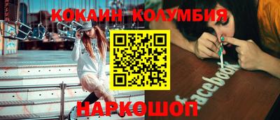 герыч Рузаевка