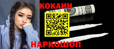 герыч Рузаевка