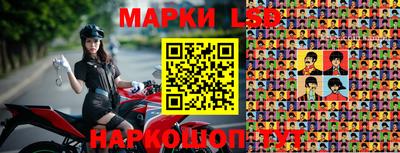 соль курить ск Рыбинск