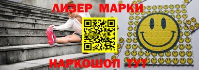 герыч Рузаевка