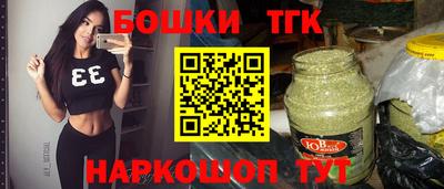 соль курить ск Рыбинск