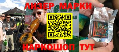 соль курить ск Рыбинск