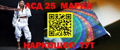 кокаин премиум Рязань
