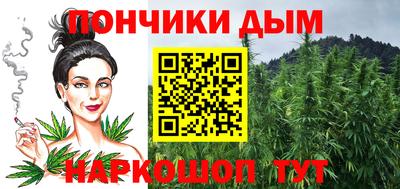 герыч Рузаевка