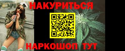 кокаин премиум Рязань