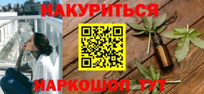 герыч Рузаевка