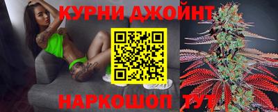 герыч Рузаевка