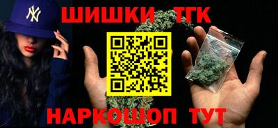 герыч Рузаевка