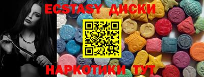 герыч Рузаевка