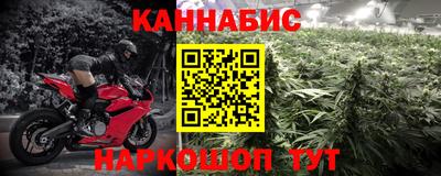 кокаин премиум Рязань