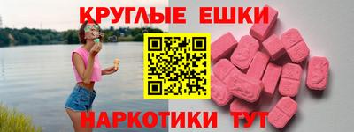 герыч Рузаевка