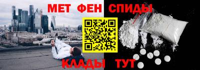 кокаин премиум Рязань