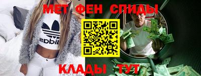 герыч Рузаевка