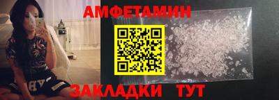 кокаин премиум Рязань