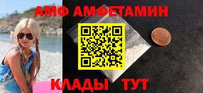 кокаин премиум Рязань