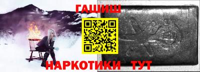 кокаин премиум Рязань