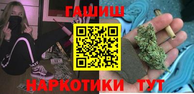 кокаин премиум Рязань