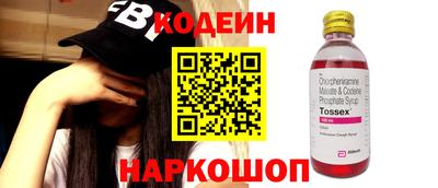 герыч Рузаевка