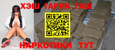 кокаин премиум Рязань